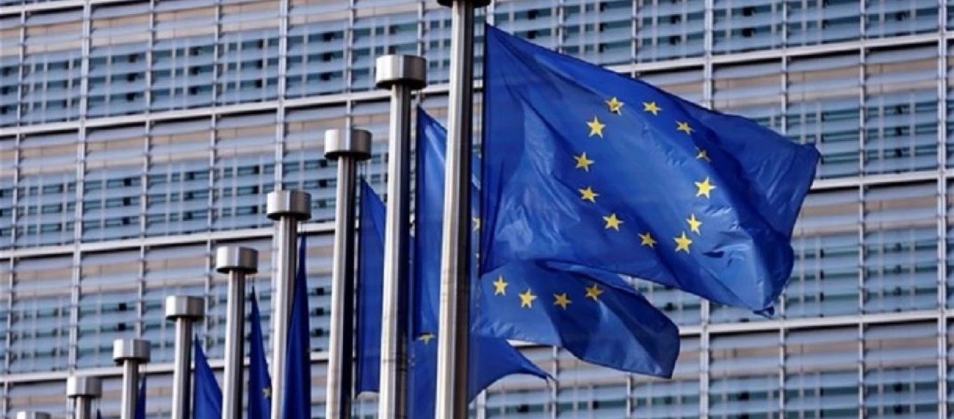 Κομισιόν: Πρόταση για απαγόρευση εισόδου σε αλλοδαπούς στην ΕΕ